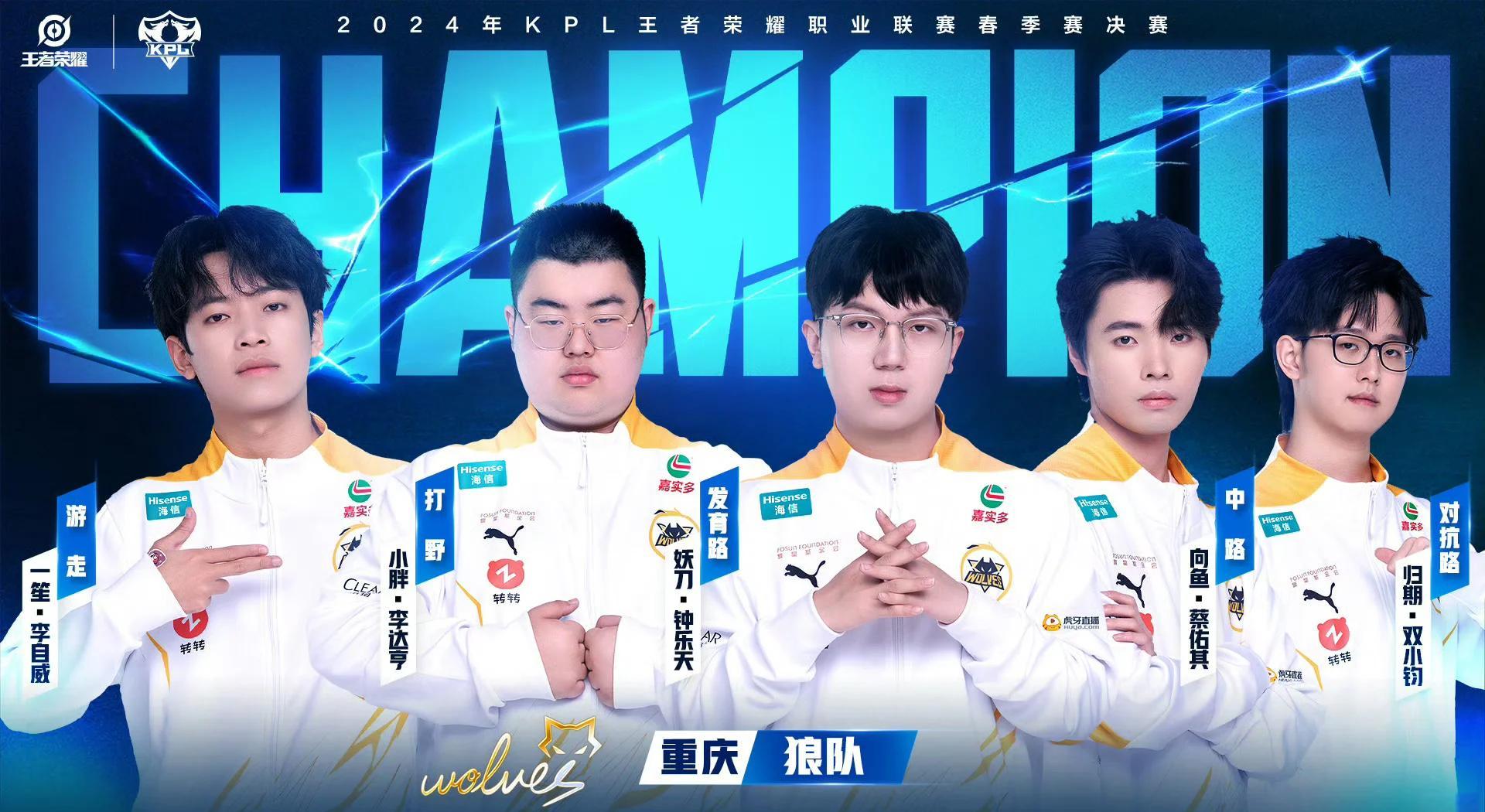 排位避雷！KPL夏季赛出现0胜率射手，两场连跪堪称版本陷阱(赛雷三分钟出什么事了)