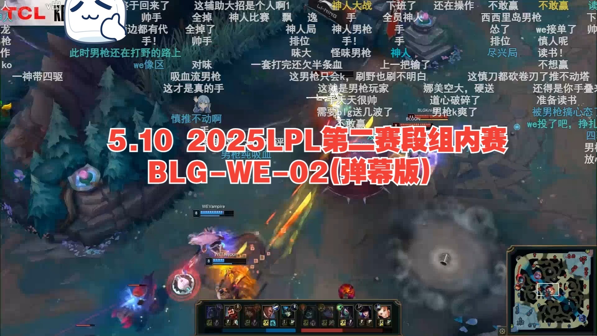 澳客体育-MSI后再聚首！3分钟带你了解EWC2025英雄联盟，LPL能否摆脱底座？(2021英雄联盟edg)