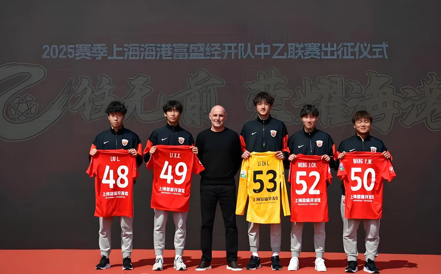 澳客体育-关于中超-蒯纪闻替补登场两送助攻海港客场3-1亚泰联赛4连胜的信息