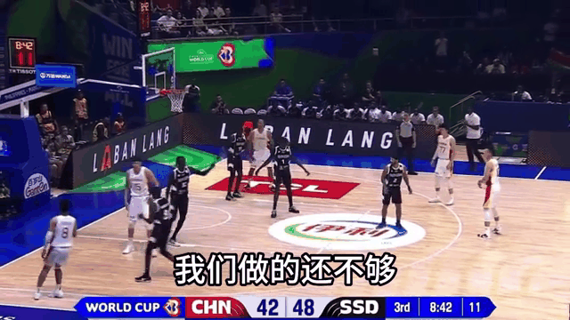 中国男篮三连败倒数第一，一人太差面临开除，球迷真怒了(中国男篮3v3最好成绩)