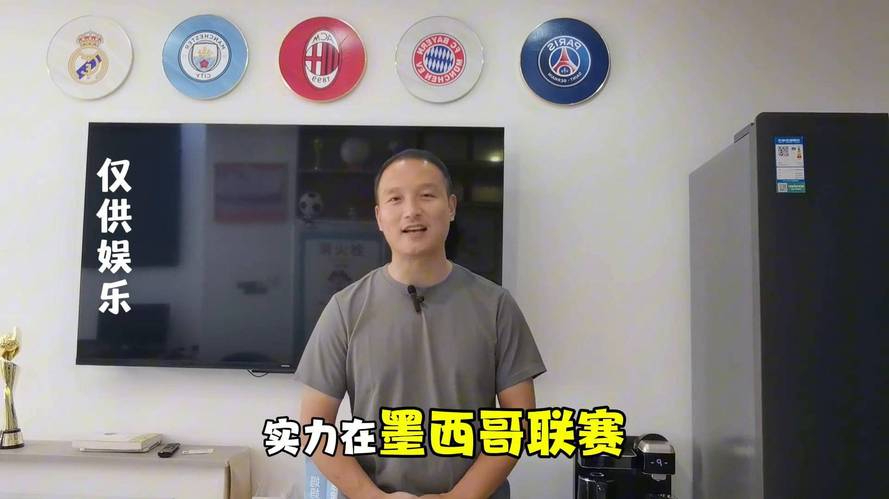 太燃了！世俱杯最疯狂一战，国米补时绝杀，亚洲出局首队诞生(世俱杯比赛)