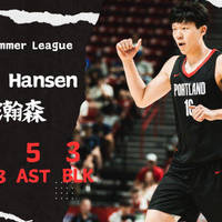 关于杨瀚森8+8+5+3篮板创新高开拓者击败火箭的信息
