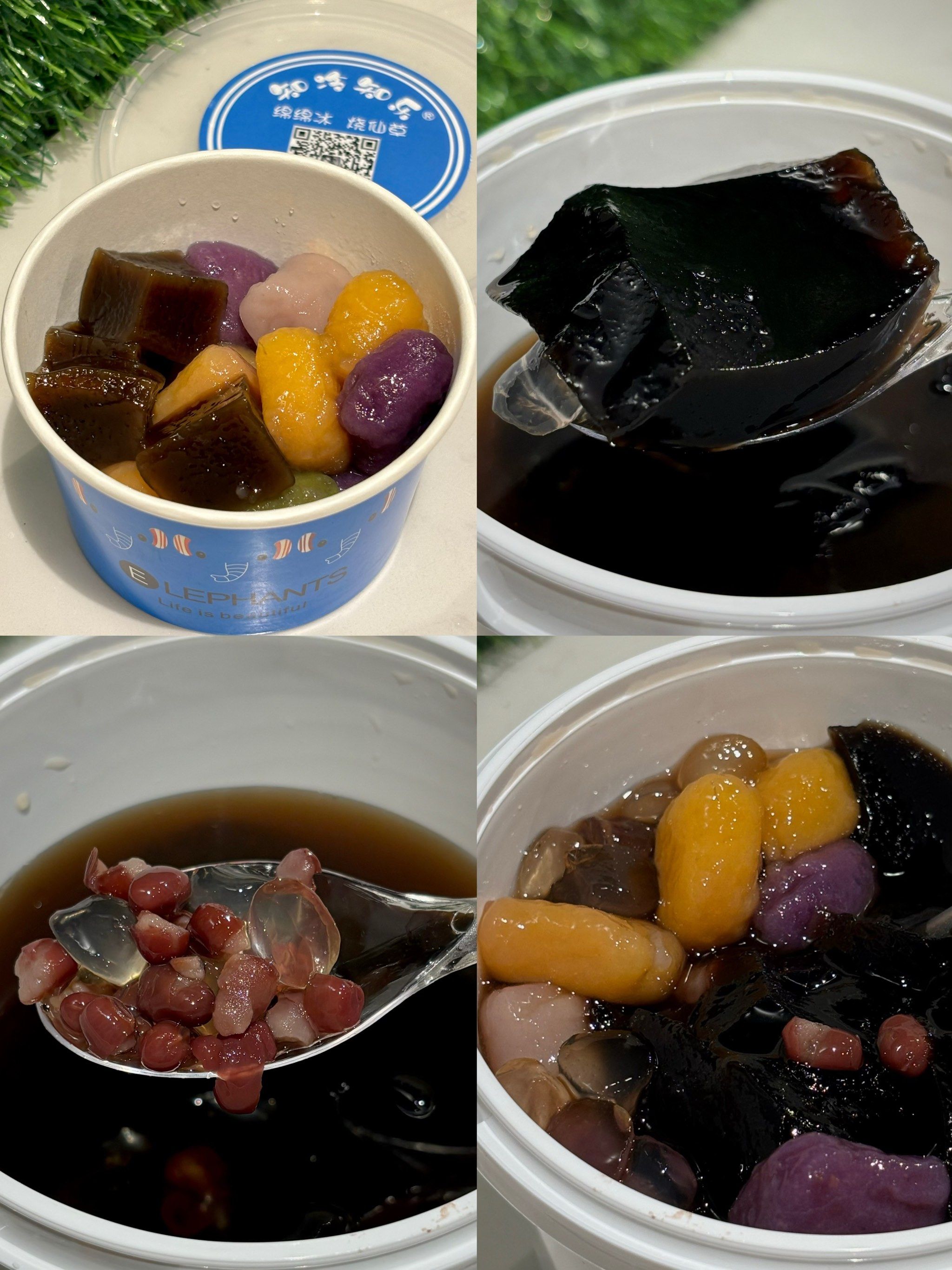 夏日解暑良方！吃这些既过嘴瘾又解暑>>的简单介绍