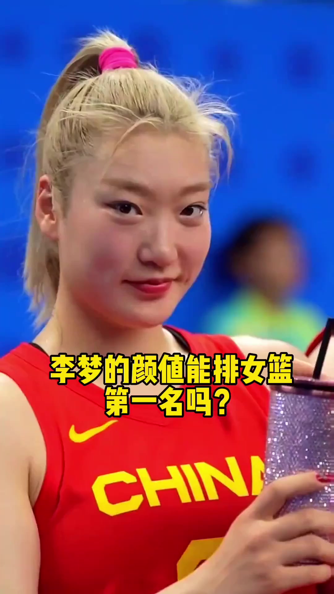 李梦22年女篮世预赛个人集锦，对阵马里砍下15分6助攻(女篮李梦wnba)