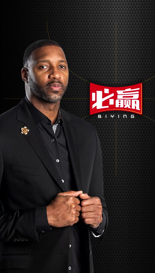 麦迪新赛季加盟NBC体育担任演播室分析师(麦迪斯顿官网)