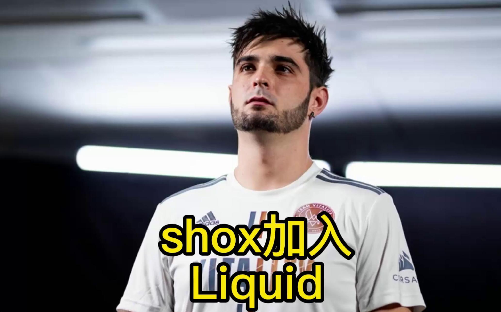 关于FUR击败C9，为南美战队首次在一轮系列赛中击败北美战队的信息