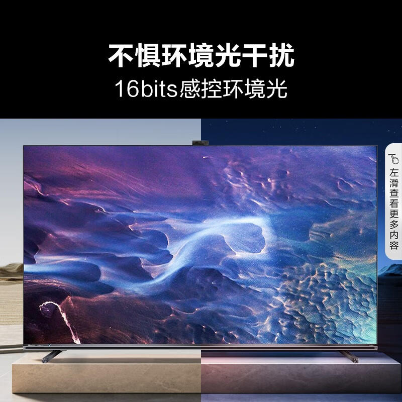 澳客体育-海信展示全品类科技产品，展现技术实力(海信 产品)