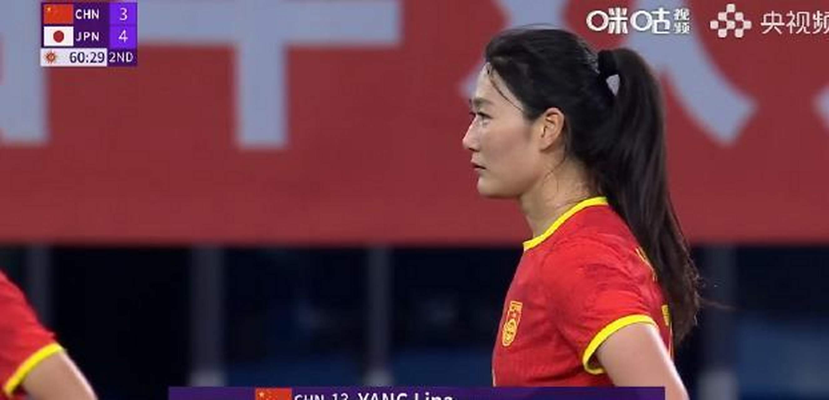 日本女足艰难晋级半决赛(日本女足小组赛)